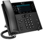 Poly (Plantronics + Polycom) Poly - VVX 450 Business IP Phone (Polycom) - 12-Line, Color IP Desk Phone with Handset - POE - 4.3' Color LCD Display